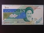IRAN, 10000 Rials 1992, var. podpisu 4, BNB. B283d, Pi. 146