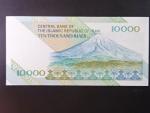 IRAN, 10000 Rials 1992, var. podpisu 4, BNB. B283d, Pi. 146