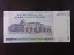 IRAN, 20.000 Rials 2009 opravená kopule, BNB. B286b