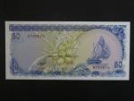 MALEDIVY, 50 Rufiyaa 1987, BNB. B205b, Pi.13