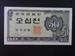 JIŽNÍ KOREA, 50 Jeon 1962, BNB. B226a, Pi. 29