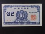JIŽNÍ KOREA, 10 Jeon 1962, BNB. B225a, Pi. 28