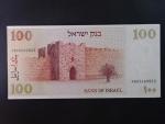 IZRAEL, 100 Sheqalim 1979, BNB. B424a, Pi. 47