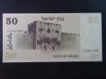 IZRAEL, 50 Sheqalim 1978, BNB. B423a, Pi. 46