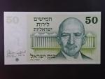 IZRAEL, 50 Lirot 1973, BNB. B417a, Pi. 40
