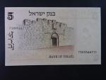 IZRAEL, 5 Lirot 1973, BNB. B415a, Pi. 38