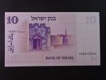 IZRAEL, 10 Lirot 1973, BNB. B416a, Pi. 39