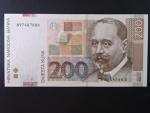 200 Kuna 2012, BNB. B506b, Pi. 42