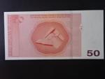 50 Convertible mark 2012 série F, BNB. B229a, Pi. 85