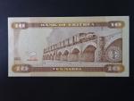 ERITREA, 10 Nakfa 2012, BNB. B109a, Pi. 11