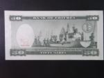 ERITREA, 50 Nakfa 1997, BNB. B105a, Pi. 5