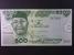 AFRIKA - NIGÉRIE, 500 Naira 2022, BNB. B245a