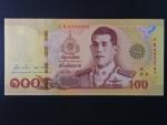 THAJSKO, 100 Baht 2020, BNB. B198a