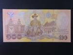 THAJSKO, 100 Baht 2020, BNB. B198a