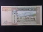 MONGOLSKO, 50 Tögrög 2019, BNB. B441a