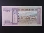 MONGOLSKO, 100 Tögrög 2020, BNB. B442a