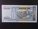MONGOLSKO, 1000 Tögrög 2020, BNB. B444a