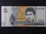 KAMBODŽA, 200 Riels 2022, BNB. B436a