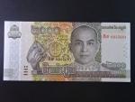 KAMBODŽA, 2000 Riels 2022, BNB. B437a