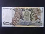 KAMBODŽA, 2000 Riels 2022, BNB. B437a