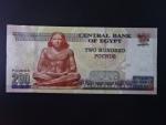 EGYPT, 200 Pounds 2014, BNB. B341a, Pi. 77