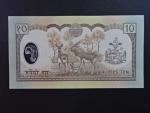 NEPÁL, 10 Rupees 2002, BNB. B251a, Pi. 45