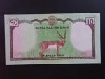 NEPÁL, 10 Rupees 2020, BNB. B288b, Pi. 77
