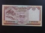 NEPÁL, 10 Rupees 2012, BNB. B281a, Pi. 70