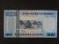 AFRIKA - RWANDA, 1000 Francs 2008, BNP. B134a, Pi. 35