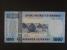 AFRIKA - RWANDA, 1000 Francs 2008, BNB. B134a, Pi. 35