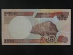 NIGÉRIE, 100 Naira 2004, BNB. B226d, Pi. 28