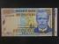 AFRIKA - MALAWI, 500 Kwacha 2005, BNB. B148b, Pi. 48A
