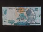 MALAWI, 50 Kwacha 2014, BNB. B158a, Pi. 64