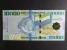 AFRIKA - SIERRA LEONE, 10000 Leones 2010, BNB. B128a, Pi. 33