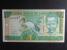 AFRIKA - GAMBIE, 10 Dalasis 2003, BNB. B217b, Pi. 20