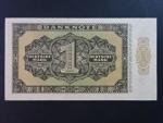 DDR - 1 DM 1948 série BG, Ro. 340, Grab. DDR-2b