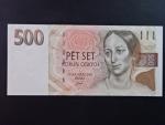 500 Kč 1993 s. A 07