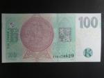 100 Kč 2018 série Y 12