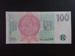 100 Kč 2018 série Y 03