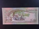 MALEDIVY, 10 Rufiyaa 2006, BNB. B211d, Pi.18