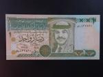 JORDÁNSKO, 1 Dinar 2001, BNB. B221c, Pi. 29