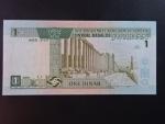 JORDÁNSKO, 1 Dinar 2001, BNB. B221c, Pi. 29