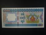 MYANMAR, 10000 Kyats 2012, BNB. B116a, Pi. 82
