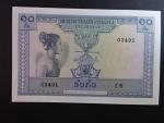 LAOS, 10 Kip 1976, BNB. B210b, Pi. 10b
