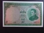 LAOS, 5 Kip 1976, BNB. B209b, Pi. 9