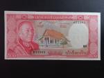 LAOS, 500 Kip 1974, BNB. B217a, Pi. 17