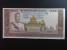 ASIE - LAOS, 1000 Kip 1976, BNB. B214b, Pi. 14