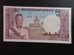 LAOS, 50 Kip 1976, BNB. B212b, Pi. 12