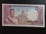 ASIE - LAOS, 50 Kip 1976, BNB. B212b, Pi. 12