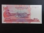KAMBODŽA, 500 Riels 2004, BNB. B417b, Pi. 54